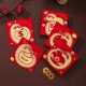 thumbnail image 4 of Xiao Hua 12 sobres rojos para dinero en efectivo, estilo Año Nuevo A, 4 of 4