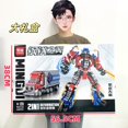 thumbnail image 3 of 2 in 1 Transforming Mech Robot Building Toy Set,  with Lego Car, 830 PCS Racing Car Building Blocks Kit for Adults, Construction Truck Vehicle Educational Gift Toy for Boys 8-14, 3 of 97