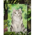 thumbnail image 3 of Carolines Treasures CK3066GF Drapeau de Taille de Jardin Ragamuffin, 3 of 3