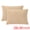 Khaki, variant on Unique Bargains 2 Pack Polyester Envelope Closure Durable Bedding Pillowcases Pink