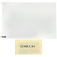 thumbnail image 1 of Laptop Screen Protector High Definition Screen Cover Supply Compatible For A2179, 1 of 9