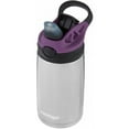 thumbnail image 3 of Contigo Kid's 13 oz. AutoSpout Straw Water Bottle - Eggplant/Licorice, 3 of 3