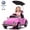 Pink, variant on TULILLO 12V Kids Ride On Car Licensed Volkswagen Beetle with Remote Control & Music, Blue