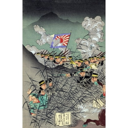 Sino Japanese War 1895 Njapanese Soldiers Using Bamboo As A Screen While Attacking Chinese Troops Who Appear To Be Caught Off Guard Japanese Woodcut 1895 Poster Print by Granger Collection