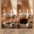 thumbnail image 3 of Wosthever Prensas Para Teteras Robustas Y Duraderas, Convenientes Y Prácticos, Émbolo Francés Y Tetera Juegos de servir café y té 1000ml, 3 of 6