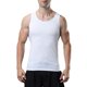 thumbnail image 1 of Chaleco de los hombres Hombres Deporte Chaleco Camisetas sin mangas Slim Baloncesto Fitness Tops yeacher METRO, 1 of 7