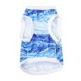 thumbnail image 1 of Chaleco Refrigerante Para Perros, Arnés De Verano Para Mascotas, Alivio De La Ansiedad Para Mascotas, Abrigo Refrescante Transpirable Para Caminar, Deportes Al Aire Libre, Senderismo, Verano Kearding PT001712-04, 1 of 7