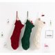 thumbnail image 2 of Juego de 4 medias navideñas de punto, medias navideñas clásicas personalizadas grandes de 38 cm, medias colgantes para chimenea, adecuadas para la decoración de fiestas navideñas familiares, 2 of 4