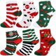 thumbnail image 1 of Calcetines de algodón con letras, 6 pares de calcetines para mujer, calcetines estampados divertidos, calcetines deportivos casuales - multicolor, 1 of 6