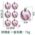 thumbnail image 2 of Bwiyojiz Home Decor Calendars 2026 Calendar January June2027 Planner with Twin Binding Hanging Hook, Christmas Gifts, 2 of 3