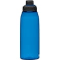 thumbnail image 2 of CamelBak Chute Mag BPA Free Water Bottle with Tritan Renew, 50oz, Oxford, Blue, 2 of 5