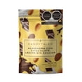 thumbnail image 1 of Candy Tales Almendra con chocolate leche sin azúcar 100 gr c/u- 3 pz, 1 of 2