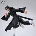 9L3D Multi-Joint Articulated Figure Dummy13 Kenjaku Brain Entity Satoru ...