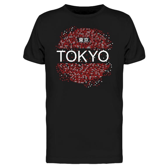Tokyo  T-Shirt Men -Image by Shutterstock, Male Small