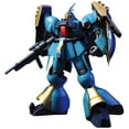 thumbnail image 2 of Bandai Hobby HGUC #083 Jagd Doga (Gyunei Guss Custom) 1/144 Model Kit, 2 of 2