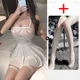 thumbnail image 3 of Babydolls malla bordada perspectiva falda de hilo fino lencería sexy mujer ropa interior sexy sin censura mujer ropa sexy, 3 of 5