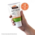 thumbnail image 4 of Fórmula de manteca de cacao Bust Cream Palmer's con vitamina E, 130 ml, 4 of 7