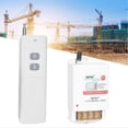 thumbnail image 4 of BERM Wireless Sensor Controller Electric Door Remote Control Switch for Agricultural Irrigation, 4 of 4