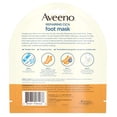 thumbnail image 2 of Mascarilla Reparadora para Pies Aveeno Cica 3 Unidades con Avena Prebiótica y Manteca de Karité, 2 of 4