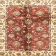 thumbnail image 1 of Ahgly Company Machine Washable Indoor Square Abstract Grapefruit Red Area Rugs, 4' Square, 1 of 7