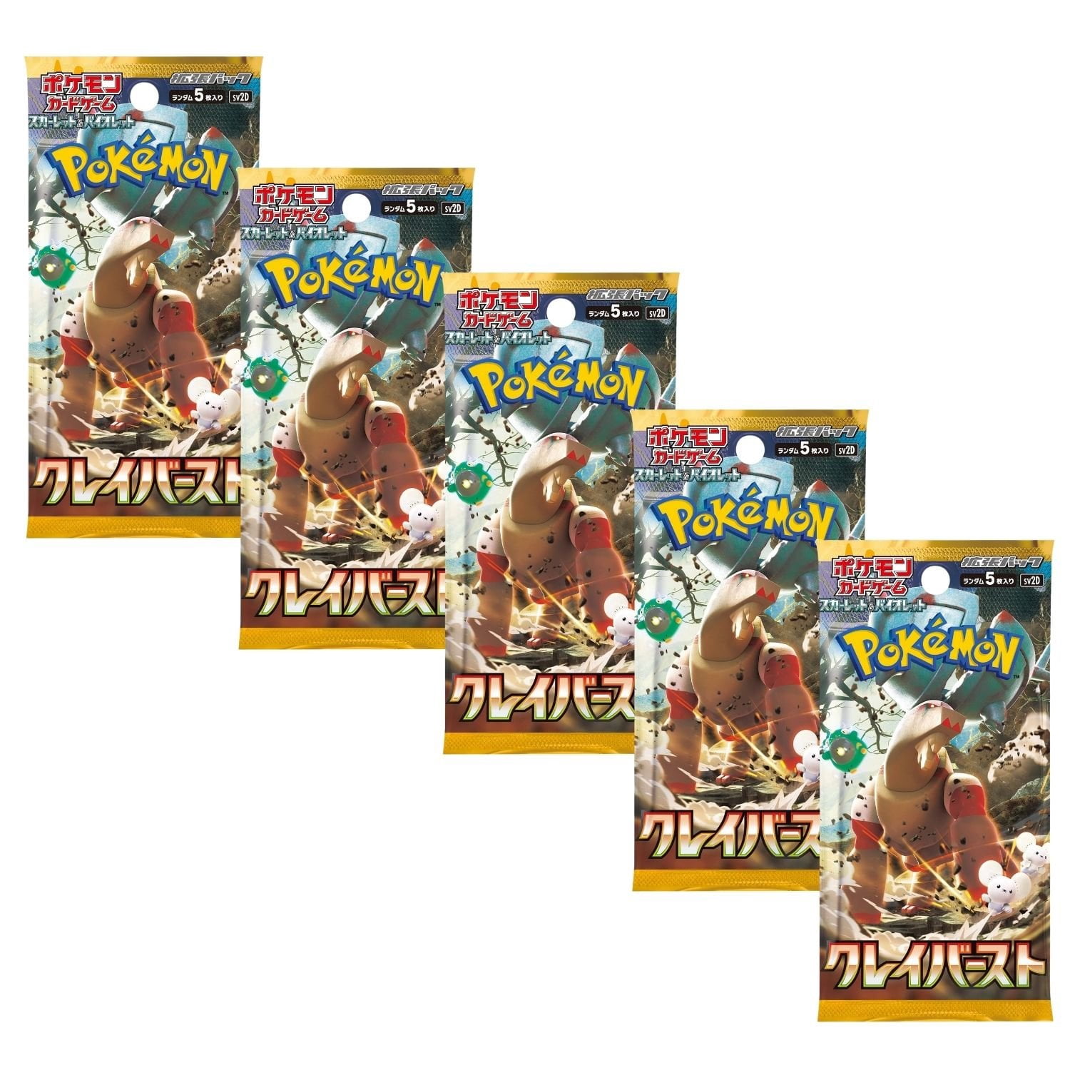 pokemon card game tcg battle partners box Scarlet & Violet Deck Build making it ideal for anyone collecting across multiple series or celebrating their favourite starter Pokmon Battle Partners [Japanese] Pokemon Booster
