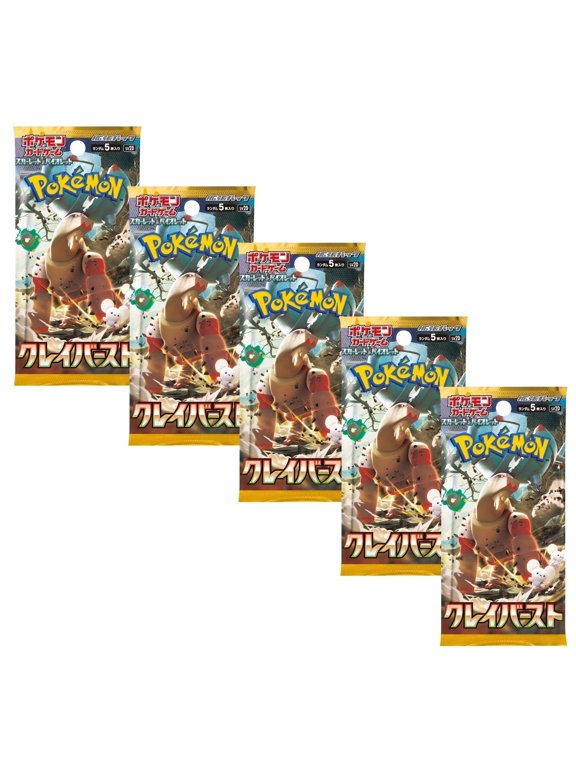 Collectible Pokemon TCG SV2D Scarlet & Violet Clay Burst Booster Pack 5-Pack Japanese Version