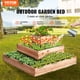 thumbnail image 2 of VEVOR - Maceta de madera para cama de jardín elevada, 44,5 x 44,5 x 20,1 pulgadas, flores, verduras, hierbas, 2 of 9