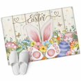 thumbnail image 2 of Happy Easter 2'x3' Washable Rug, Spring Colorful Eggs Rabbit Ear Feet Flowers Non-Slip Soft Doormat Area Rugs for Entrance Bathroom Bedsides, Carpet for Kitchen Bedroom, Entryway Floor Mat, 2 of 9
