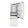 thumbnail image 6 of ZLINE 30 In. 16.1 cu. ft. Built-In Refrigerator with Internal Water and Ice Dispenser in White Matte with Gold Accents, RBIVZ-WM-30-G, 6 of 17