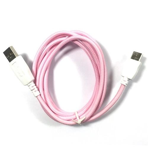 2 Meter 6.5 feet Long Data/Charging Cable for NABi DreamTab Jr XD Tablets New 