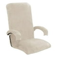 thumbnail image 1 of Rongfmy Swivel Computer Chair Cover with Armrest Covers Dustproof for Office Chair beige, 1 of 5