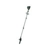 Poulan Pro 8 in. Gas Powered Pole Saw