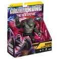 thumbnail image 5 of Godzilla x Kong: 6" Kong Original Figure with Battle Axe Accessory by Playmates Toys, 5 of 6
