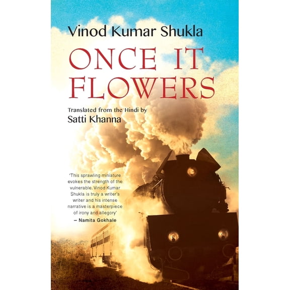 Once It Flowers, (Paperback)