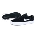 thumbnail image 2 of Nike SB Charge Suede GS, 2 of 7