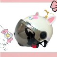 thumbnail image 1 of Casco de motocicleta con orejas de gato para niños y adultos, protección solar, lindo, de bambú, Libélula, HelloKitty, Verano, 1 of 5