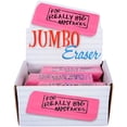 thumbnail image 4 of Cuña Eraser Rhode Island Novelty Jumbo Big Mistake, 4 of 6