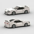 thumbnail image 2 of City Technical Speed Champions World Famous Car Building Blocks Racing Fast And Furious Moc Brick Vehicle A80 Supra V2 Toys Kid, 2 of 9