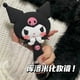 thumbnail image 2 of Japonés Sanrio Kuromi Mango Espejo De Dibujos Animados Portátil Lindo Nuevo Estilo Maquillaje Gao Jinjia unisex, 2 of 2