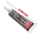 thumbnail image 2 of B7000 Strong Adhesive Multi-purpose Bonding Solution Suitable For Various Materials Providing Adhesion And Convenient User Experience 25ML, 2 of 2