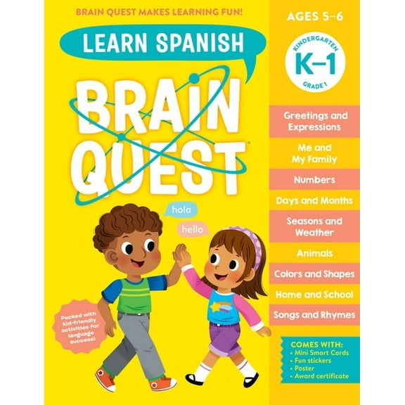 Brain Quest Workbooks Brain Quest Workbook: Learn Spanish, (Paperback)
