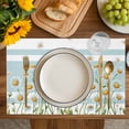 thumbnail image 4 of Spring Daisy Placemats Set of 4, Watercolor Botanical Florals Aqua Stripes Placemats for Dining Table, Place Mats for Kitchen Tabletop, Waterproof Wipeable Dining Table Mats Set, 4 of 9