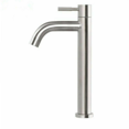 thumbnail image 3 of Queilt Basin Mixer Single Hole Basin Faucet Brushed Stainless Steel Basin Faucet, 3 of 5