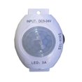 thumbnail image 1 of Interruptor sensor JShteea DC 5-24V 3A para armario tira LED, 1 of 5