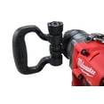 thumbnail image 5 of Milwaukee 2867-20 M18 FUEL 1 Inch High Torque Impact Wrench (Tool Only), 5 of 8