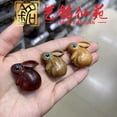 thumbnail image 2 of DIY Green Sandalwood Rabbit Zodiac Carved Small Accessories, Bracelet, Prayer Beads, Mobile Phone Pendant Accessories, 2 of 4