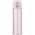 thumbnail image 2 of Taza Inoxidable Zojirushi Lavender 480ml, 2 of 3
