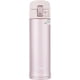 thumbnail image 2 of Taza Inoxidable Zojirushi Lavender 480ml, 2 of 3