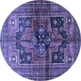 thumbnail image 1 of Ahgly Company Indoor Round Persian Blue Traditional Area Rugs, 8' Round, 1 of 4