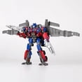 thumbnail image 2 of Transformer Studio Series TW1122 Leader Class Dark of The Moon Movie Optimus Prime Action Figure Modes Alloy Action Figure Toys Movie Fans, Multicolour, 2 of 7